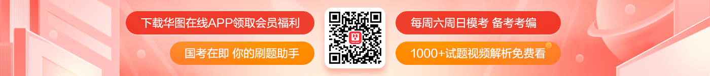 ADھapp